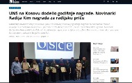 Са уручења награда УНС-а на Kосову: Важно је видети шта је медијска заједница понудила публици и професији